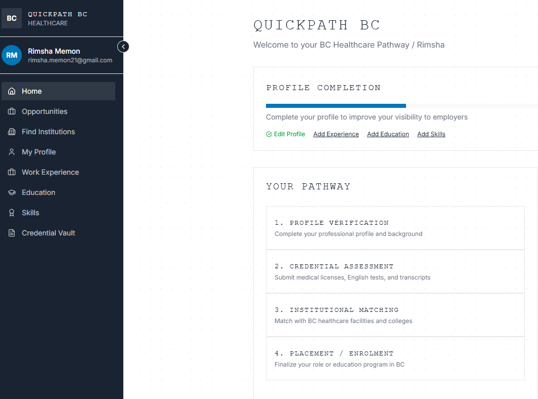 QuickPath — QuickPath · swipe matching